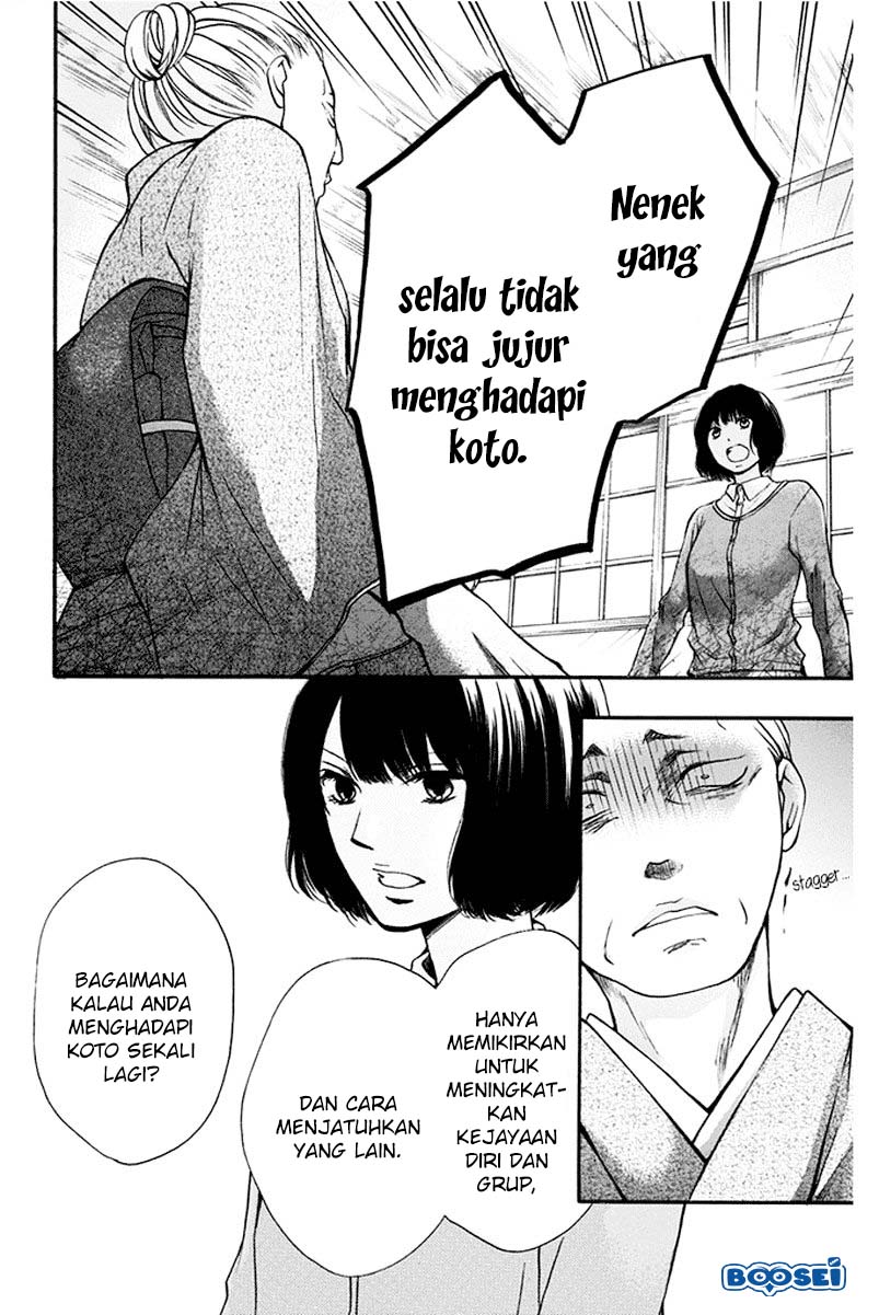 Kono Oto Tomare! chapter 42 halaman 23