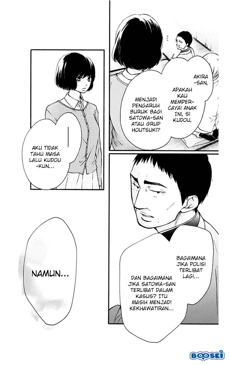 Kono Oto Tomare! chapter 42 halaman 25