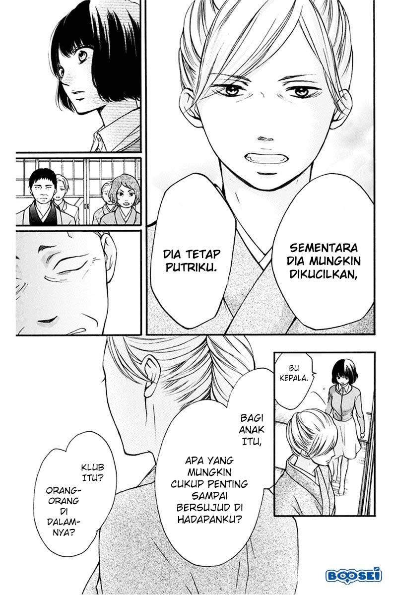 Kono Oto Tomare! chapter 42 halaman 28
