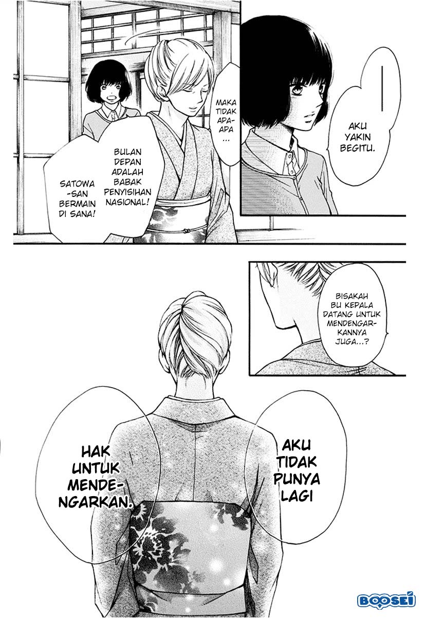 Kono Oto Tomare! chapter 42 halaman 29