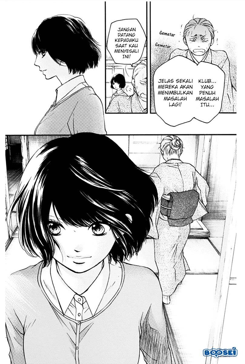 Kono Oto Tomare! chapter 42 halaman 31