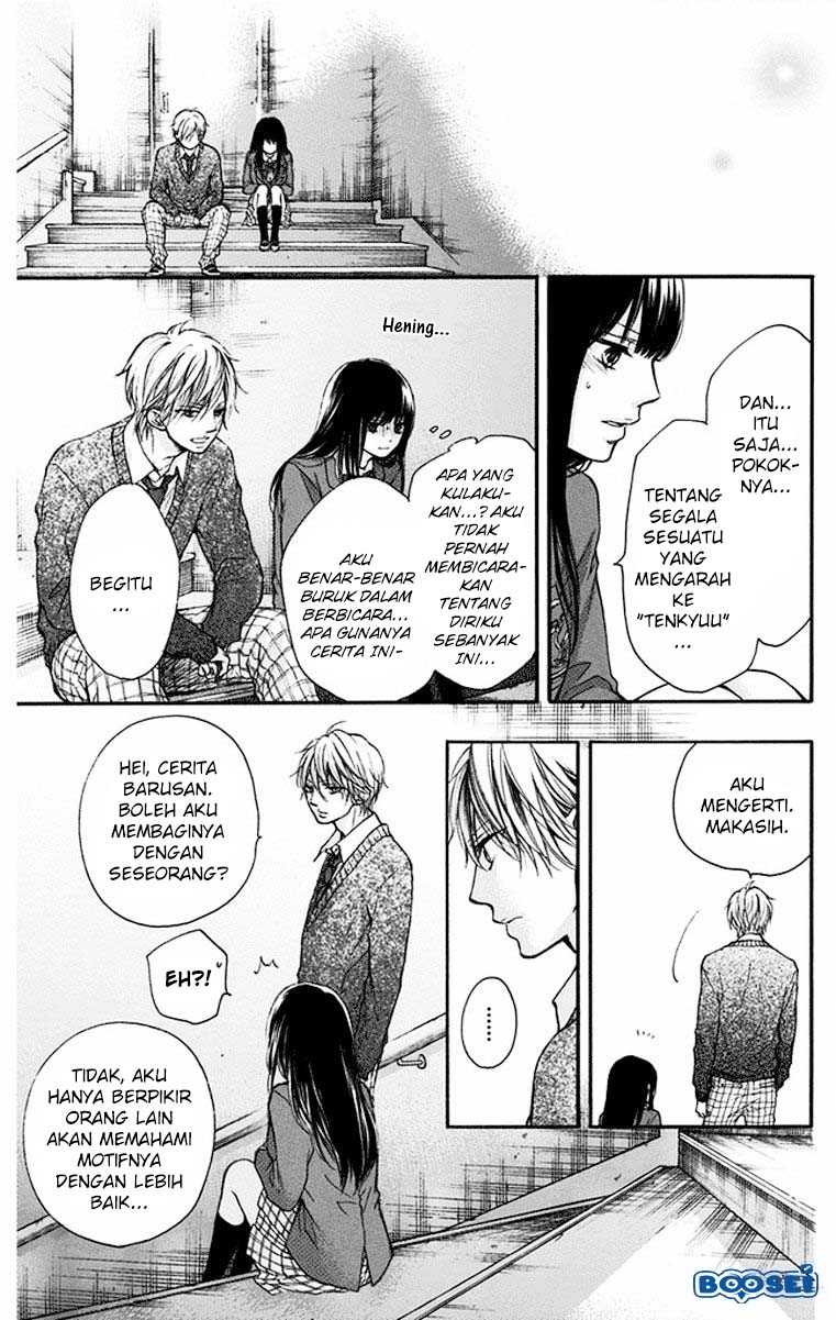 Kono Oto Tomare! chapter 42 halaman 32