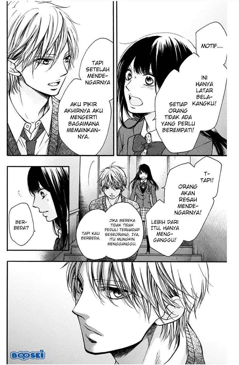 Kono Oto Tomare! chapter 42 halaman 33