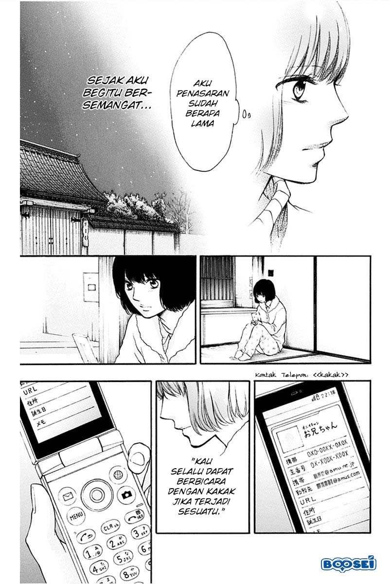 Kono Oto Tomare! chapter 42 halaman 42