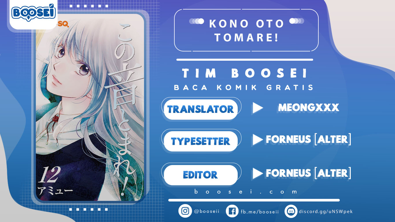 Kono Oto Tomare! chapter 43 halaman 1