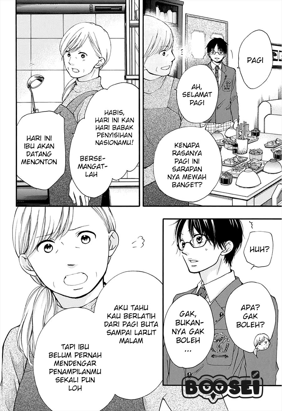 Kono Oto Tomare! chapter 43 halaman 5