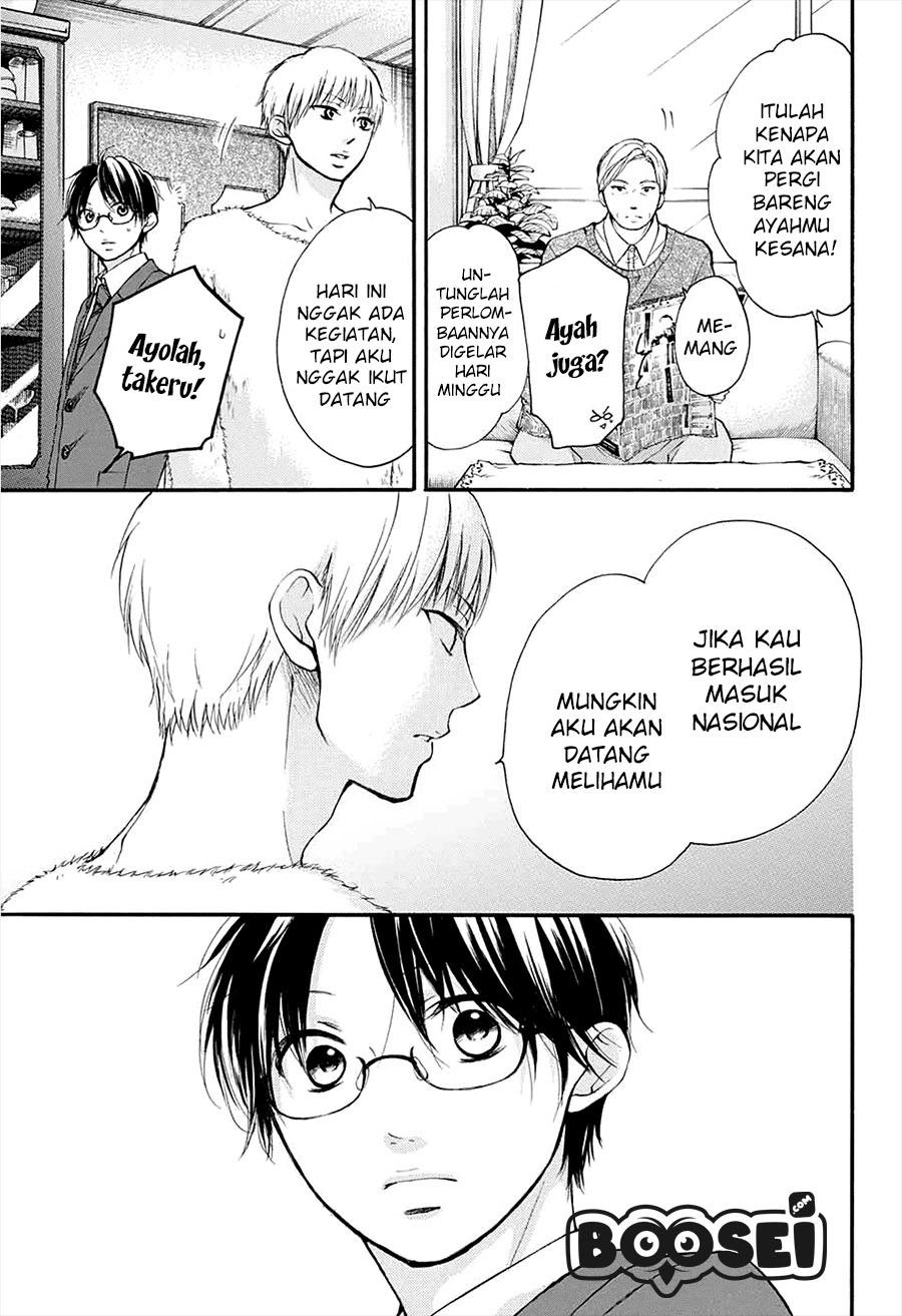 Kono Oto Tomare! chapter 43 halaman 6