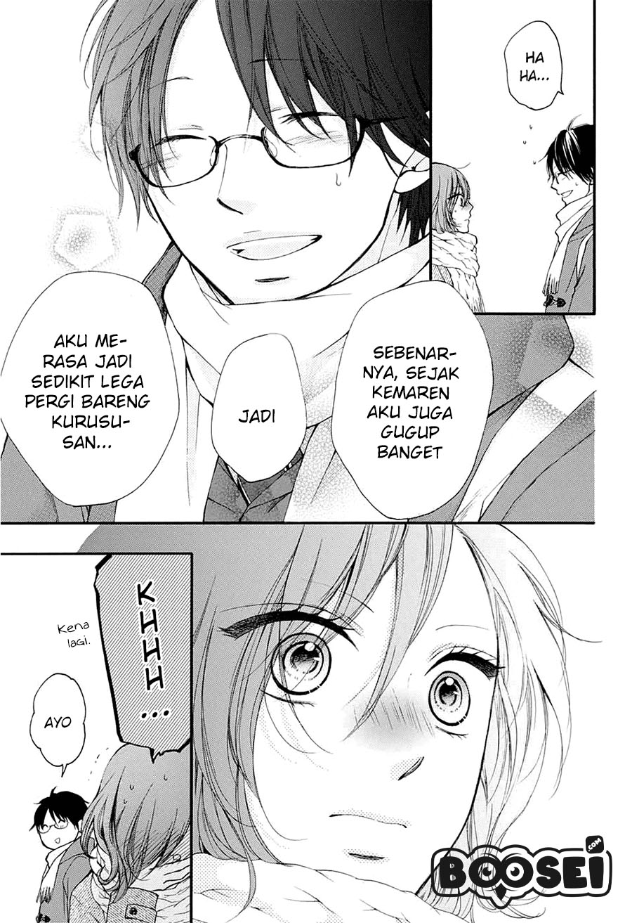 Kono Oto Tomare! chapter 43 halaman 10