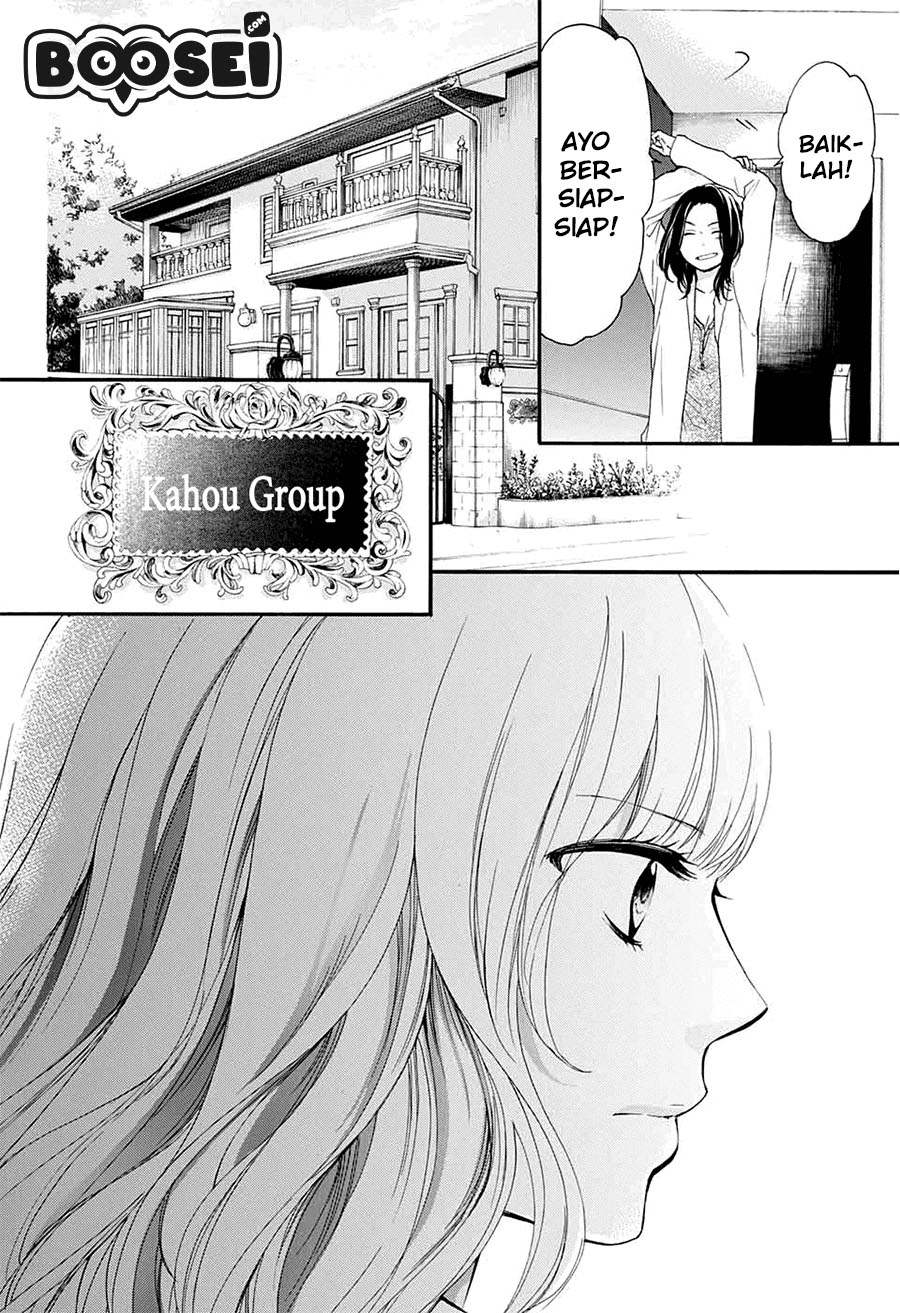 Kono Oto Tomare! chapter 43 halaman 15