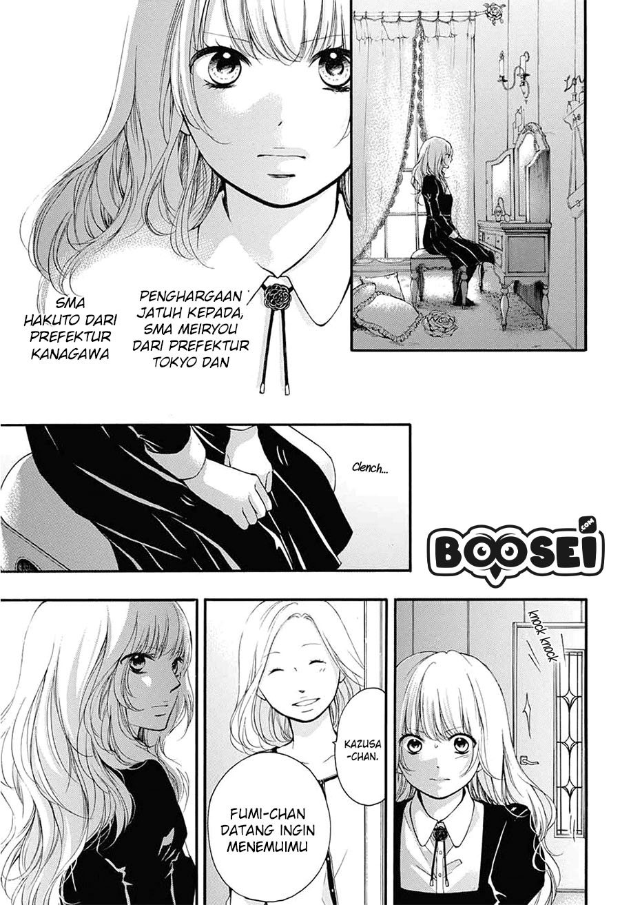 Kono Oto Tomare! chapter 43 halaman 16