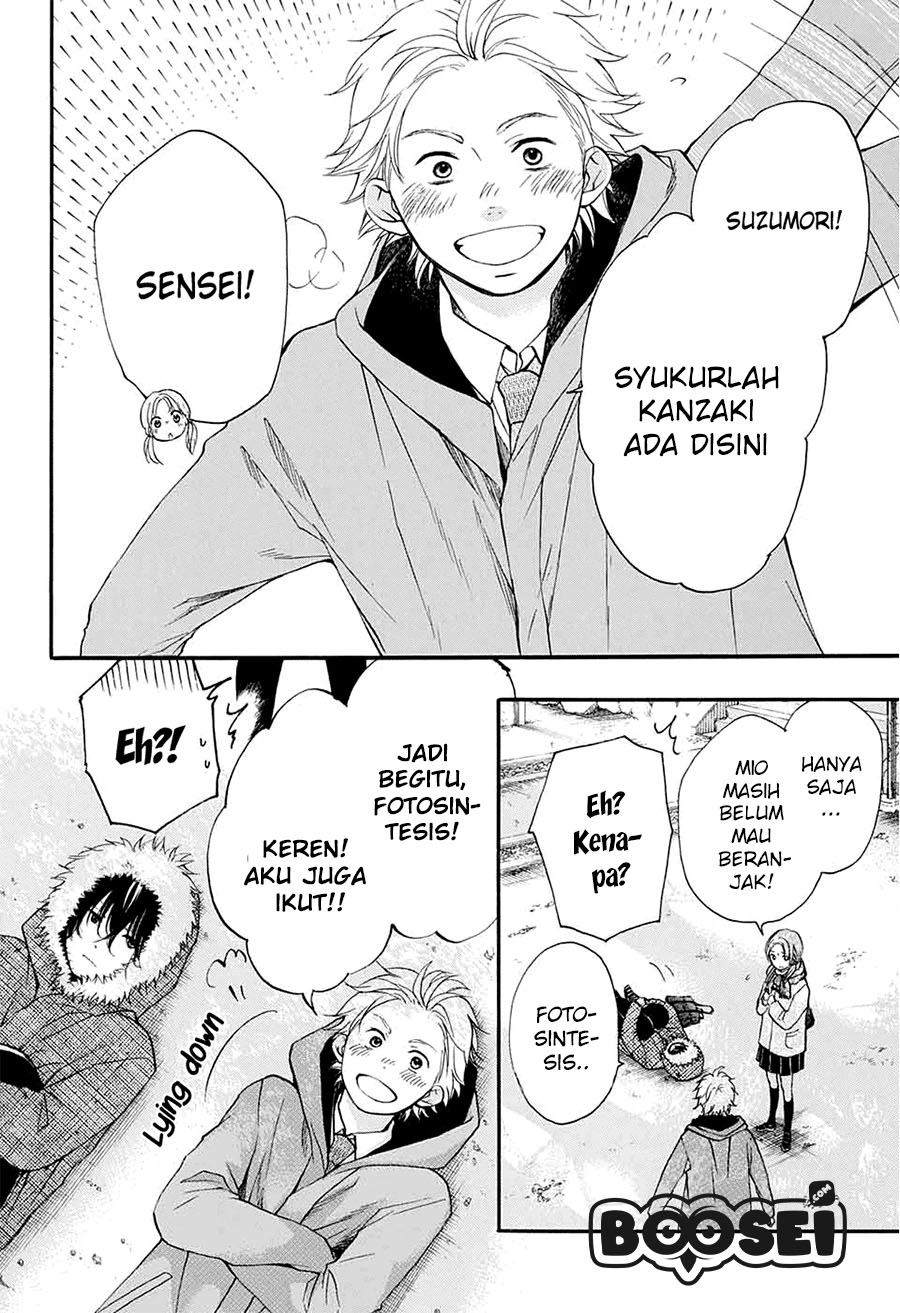 Kono Oto Tomare! chapter 43 halaman 21