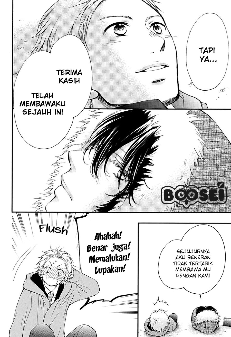 Kono Oto Tomare! chapter 43 halaman 23