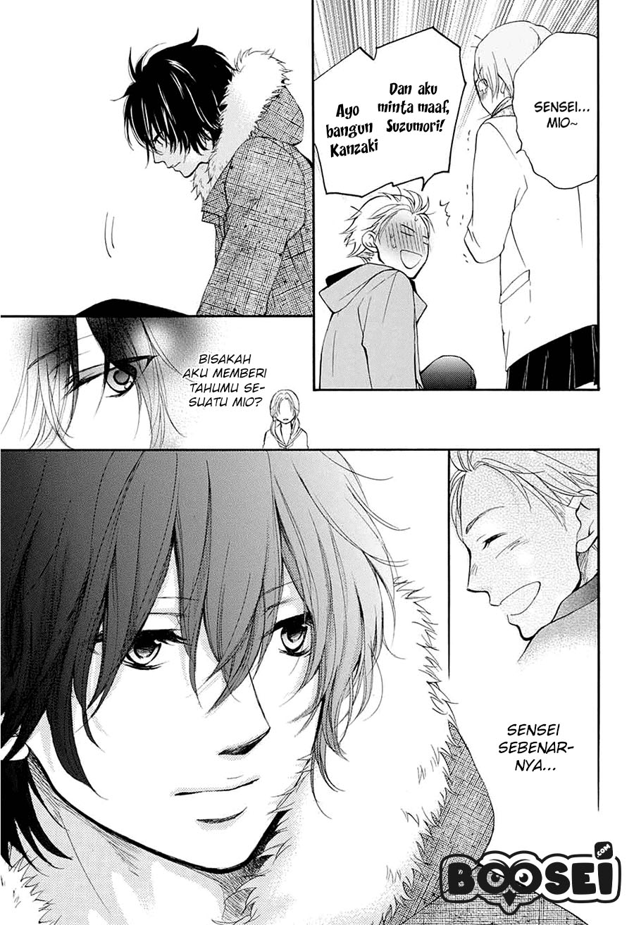 Kono Oto Tomare! chapter 43 halaman 24