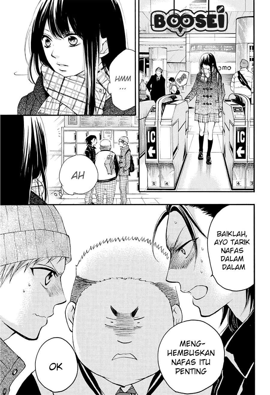 Kono Oto Tomare! chapter 43 halaman 26