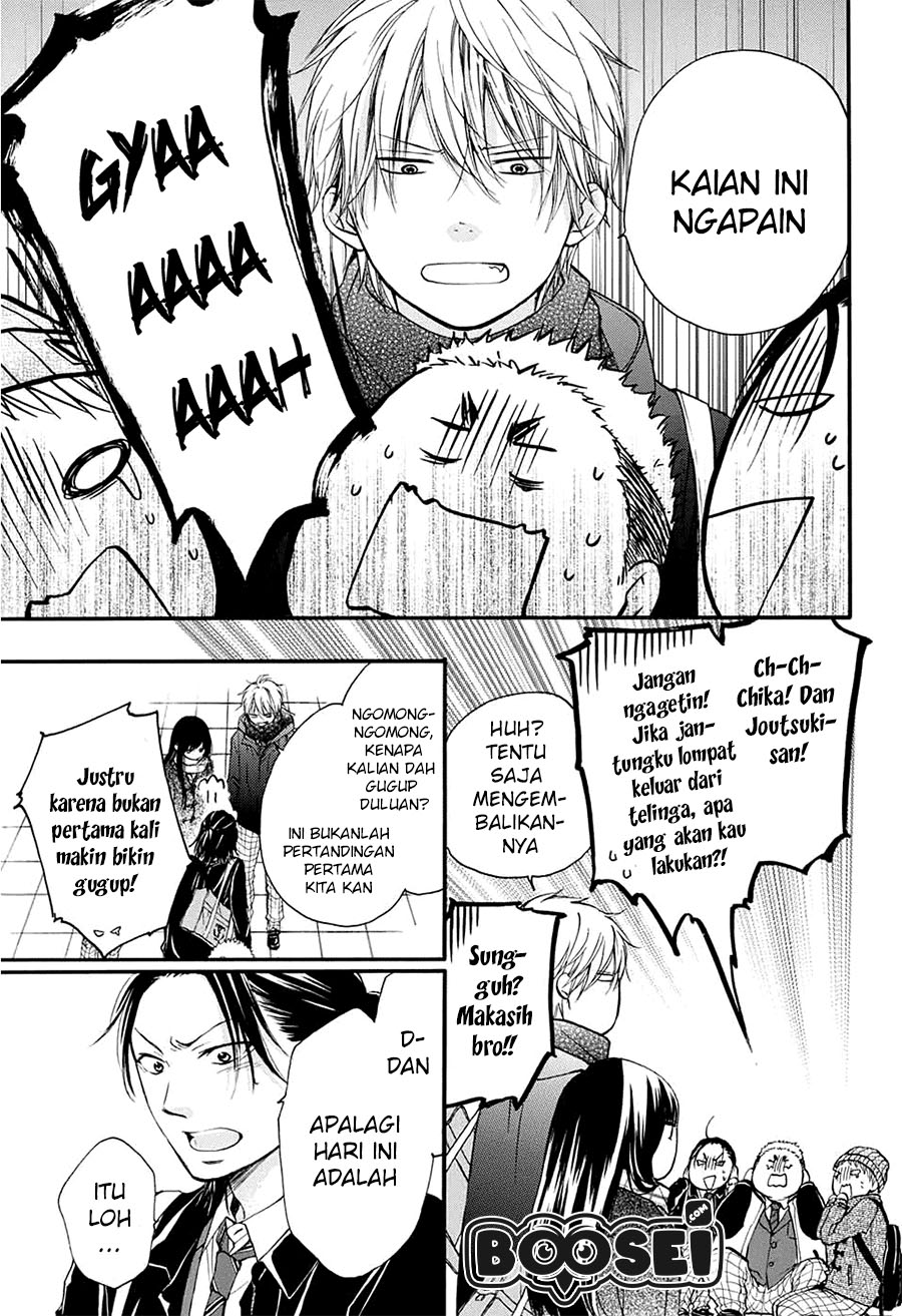 Kono Oto Tomare! chapter 43 halaman 28