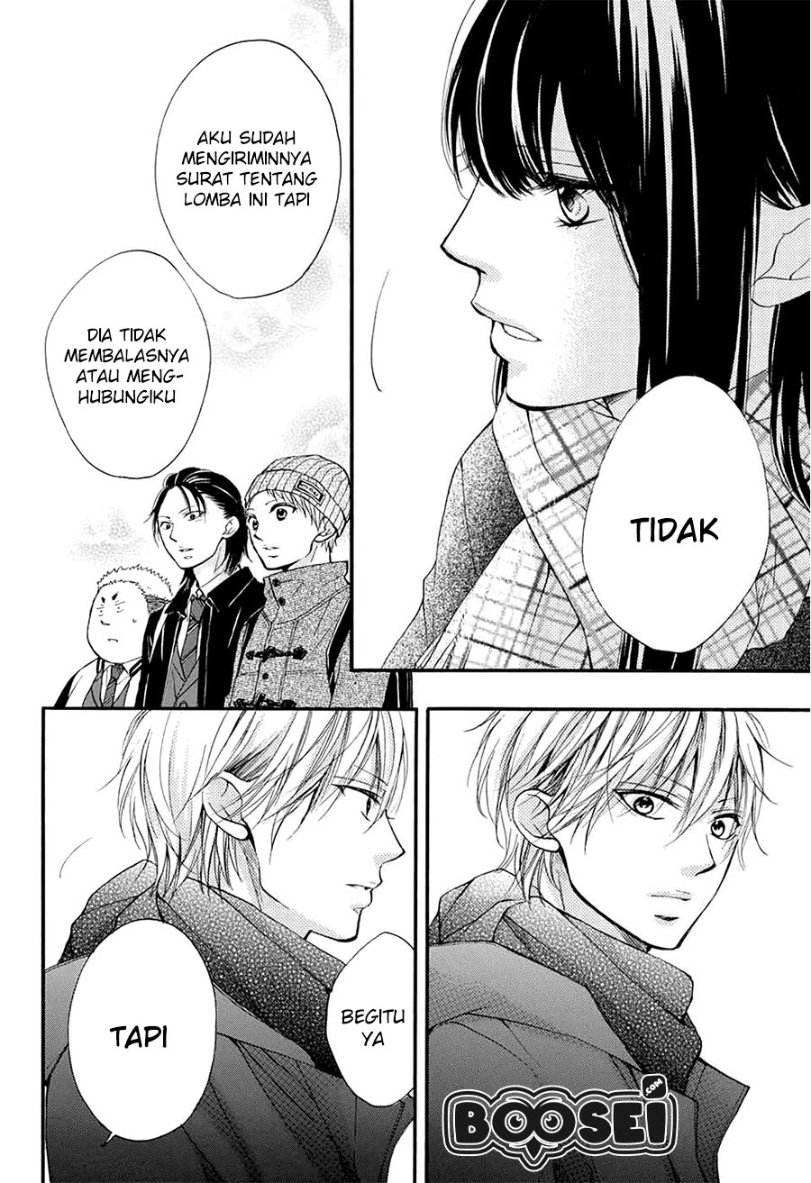 Kono Oto Tomare! chapter 43 halaman 31