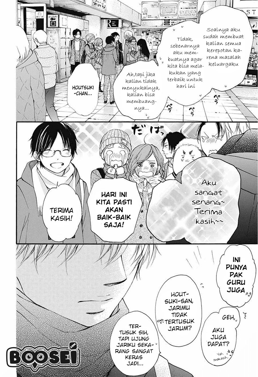 Kono Oto Tomare! chapter 43 halaman 37