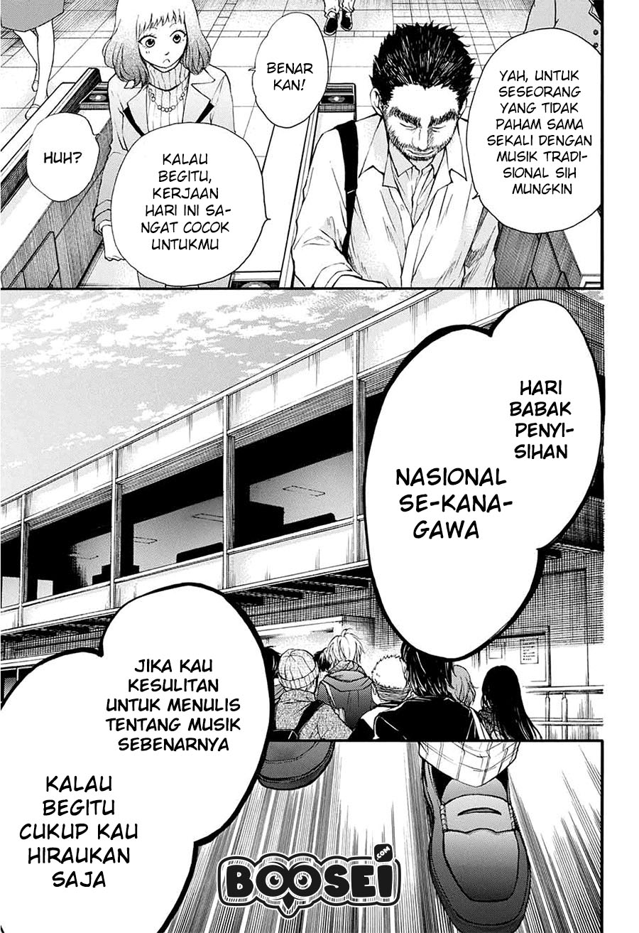 Kono Oto Tomare! chapter 43 halaman 44