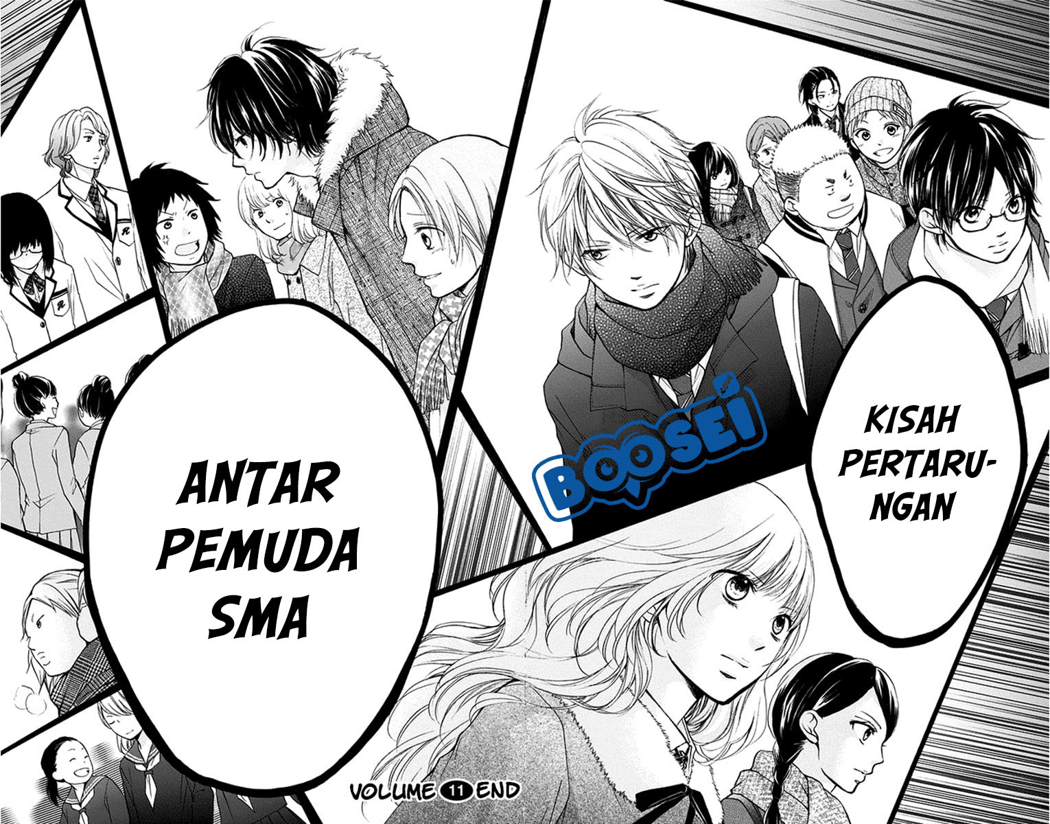 Kono Oto Tomare! chapter 43 halaman 45
