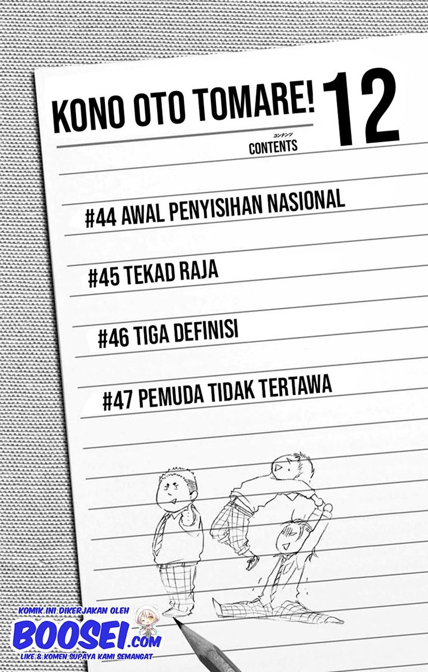 Kono Oto Tomare! Bab 44 halaman 8
