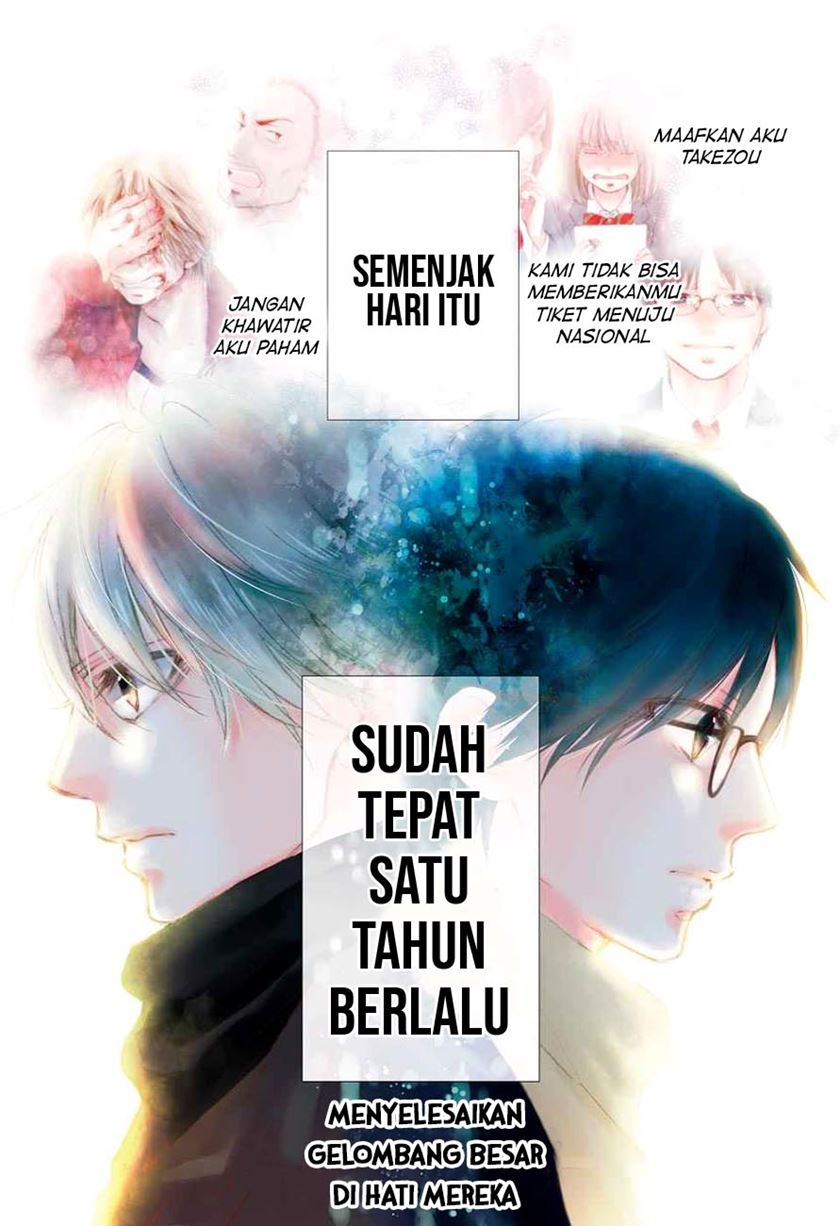 Kono Oto Tomare! Bab 44 halaman 9