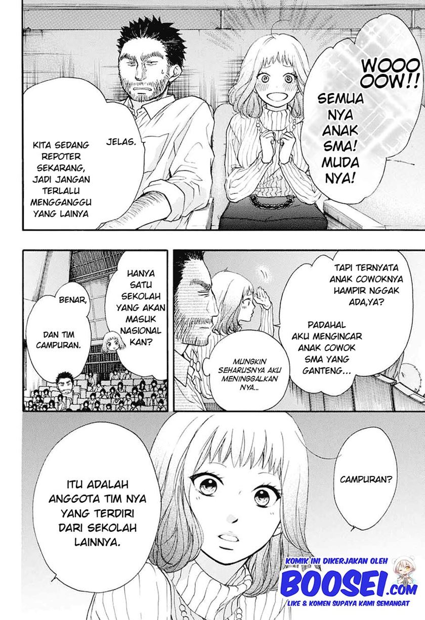 Kono Oto Tomare! Bab 44 halaman 40