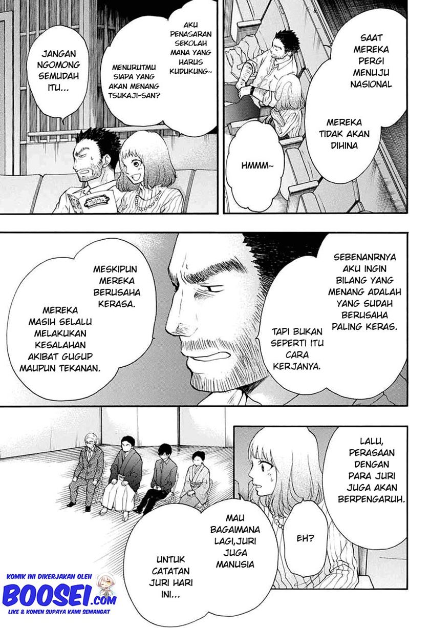 Kono Oto Tomare! Bab 44 halaman 41
