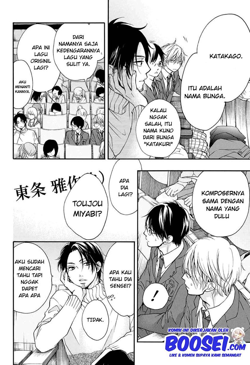 Kono Oto Tomare! Bab 44 halaman 46