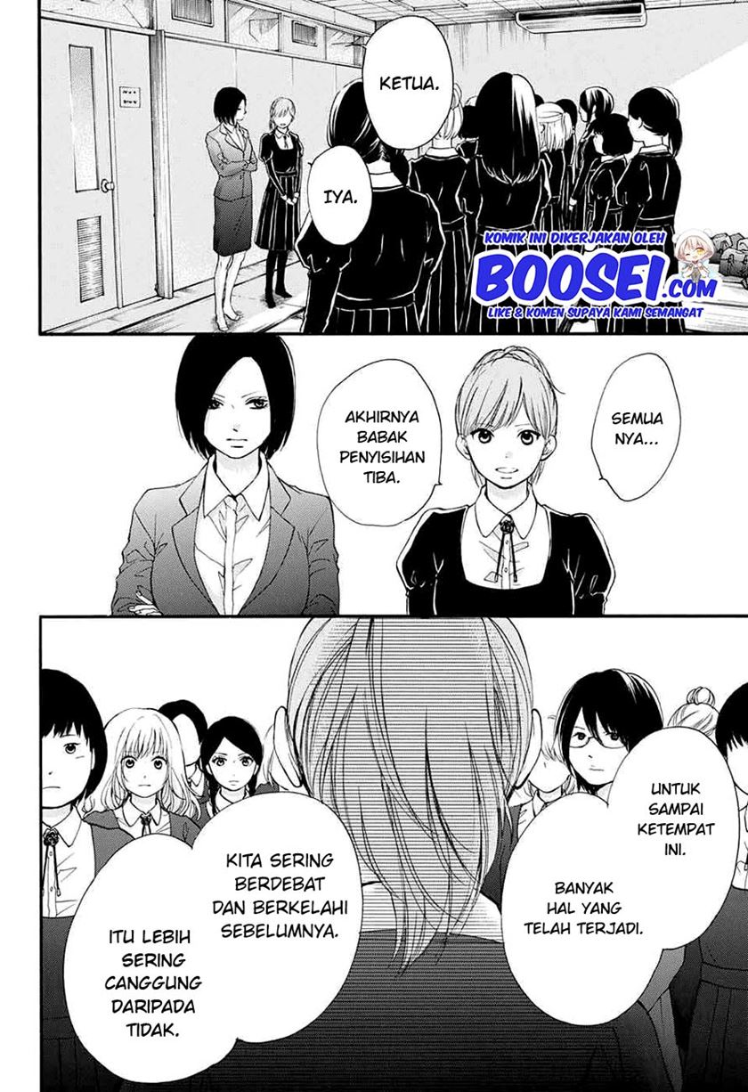 Kono Oto Tomare! Bab 44 halaman 48