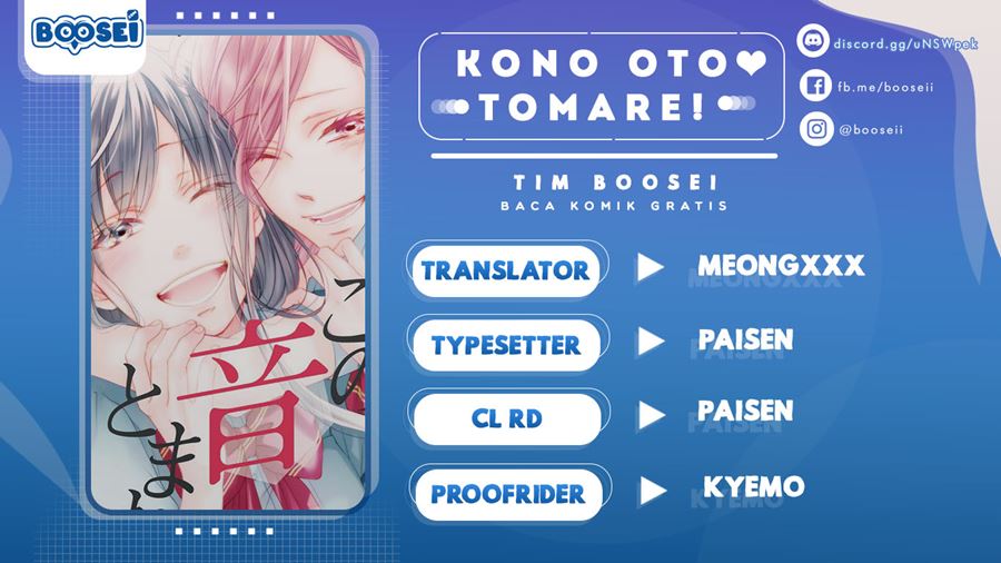 Kono Oto Tomare! chapter 45 halaman 1