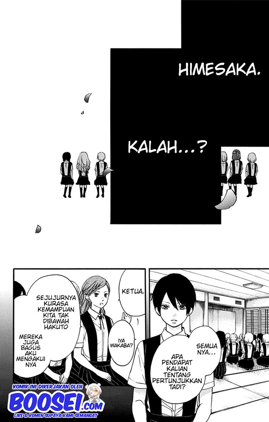 Kono Oto Tomare! chapter 45 halaman 6