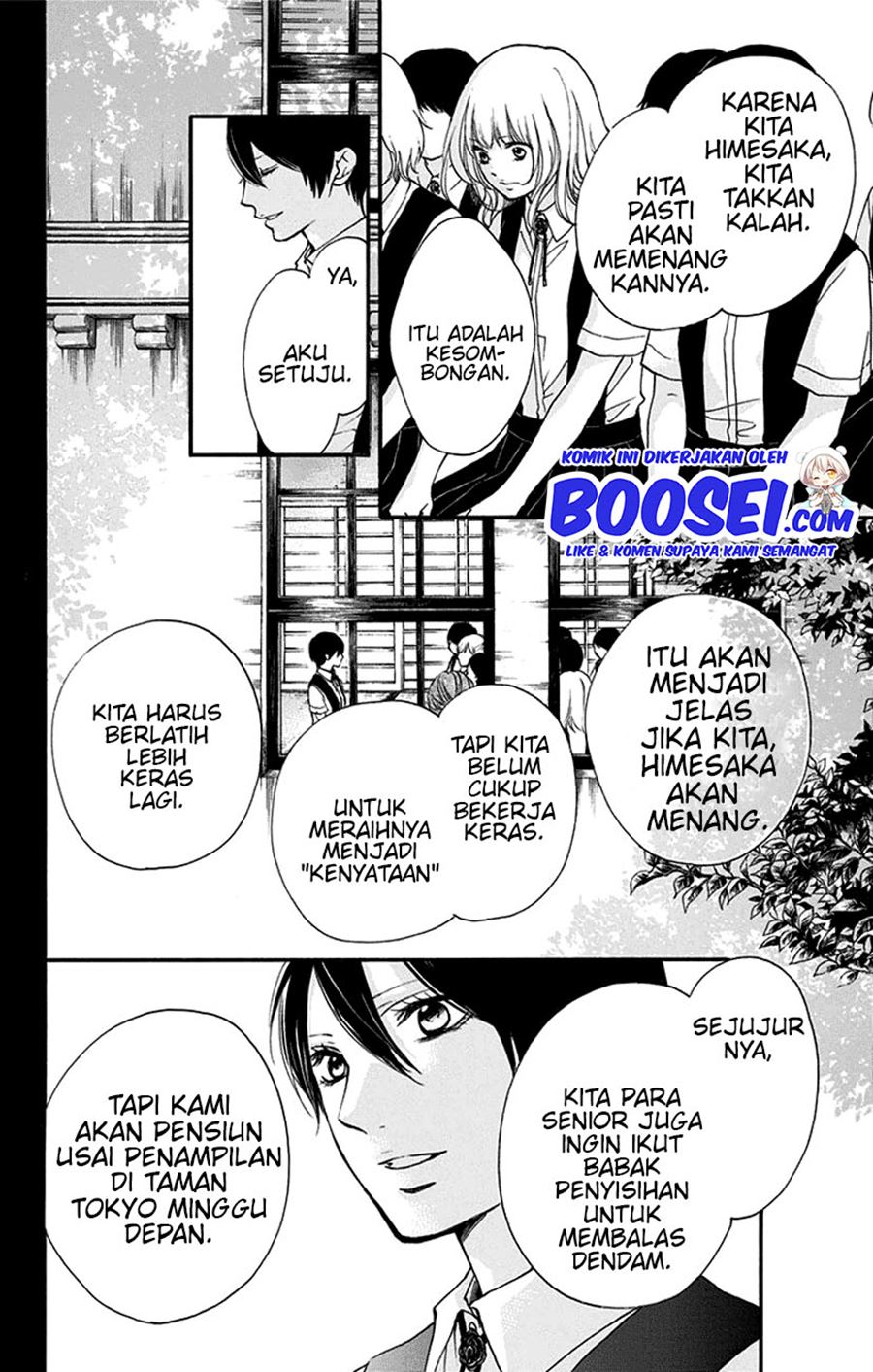 Kono Oto Tomare! chapter 45 halaman 8