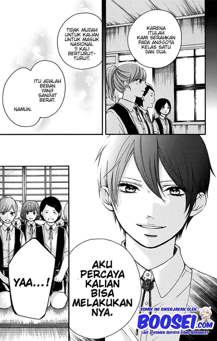 Kono Oto Tomare! chapter 45 halaman 9
