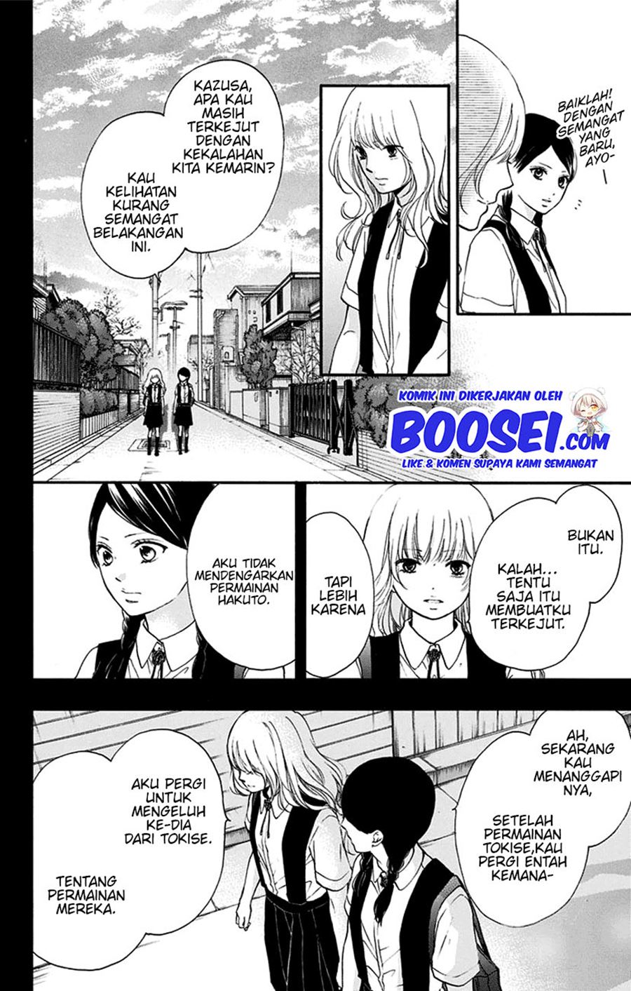 Kono Oto Tomare! chapter 45 halaman 10