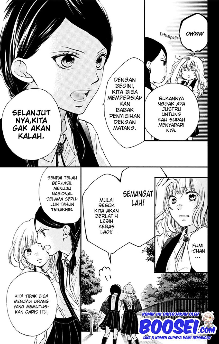 Kono Oto Tomare! chapter 45 halaman 13