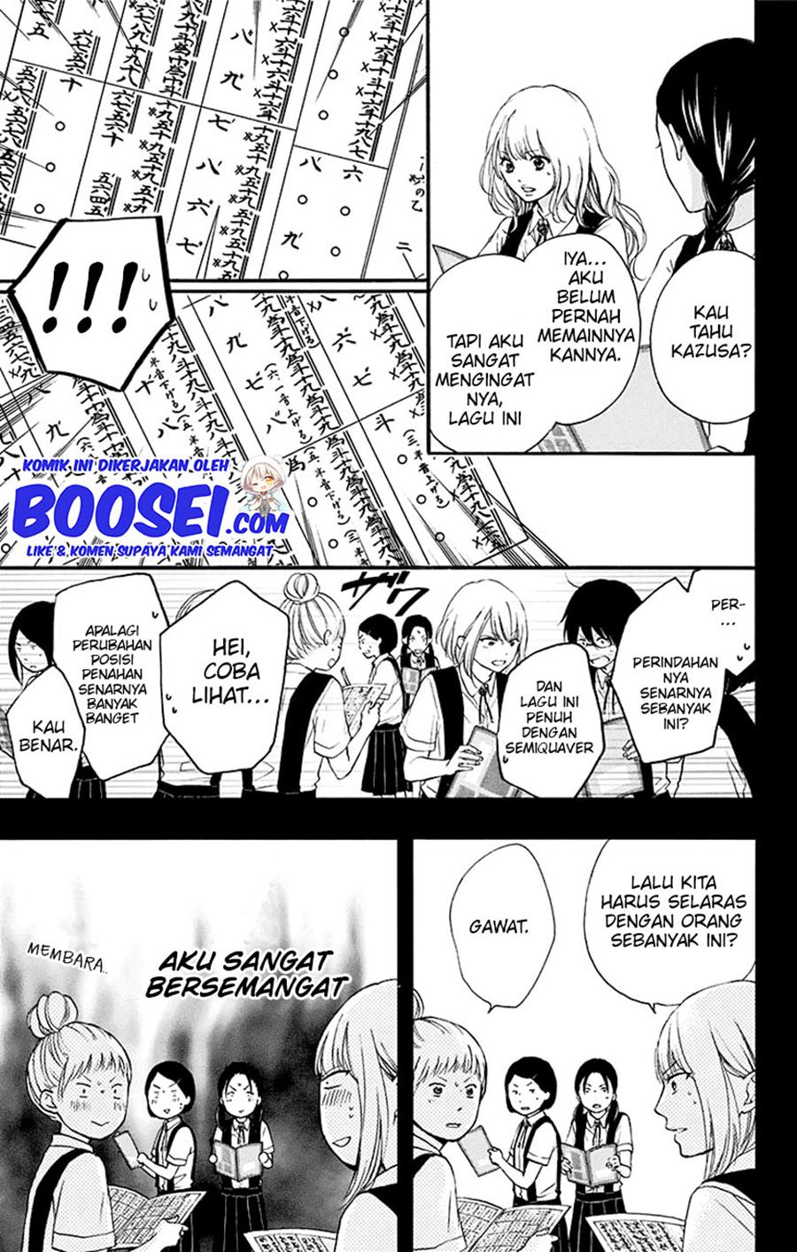 Kono Oto Tomare! chapter 45 halaman 15