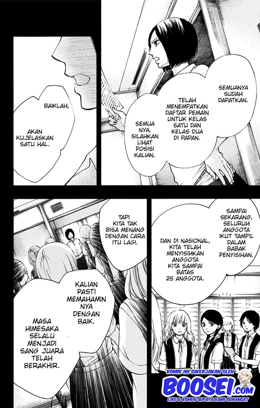 Kono Oto Tomare! chapter 45 halaman 16