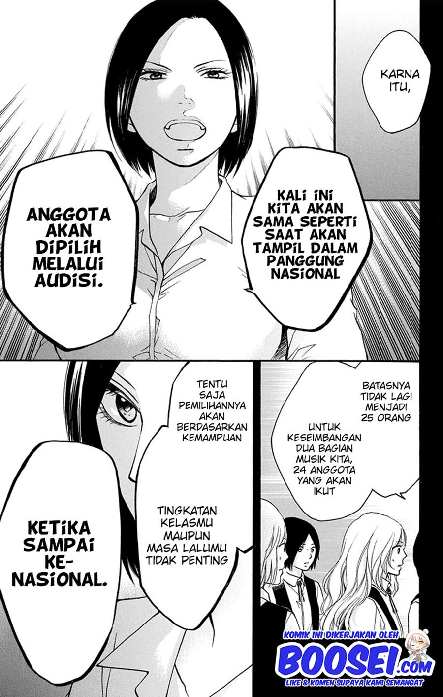 Kono Oto Tomare! chapter 45 halaman 17