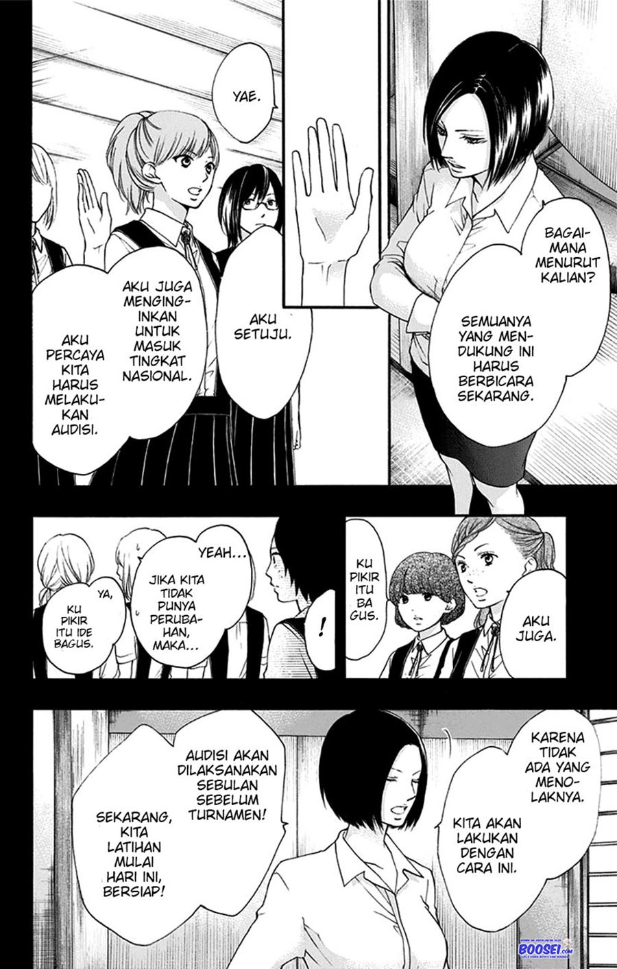 Kono Oto Tomare! chapter 45 halaman 18