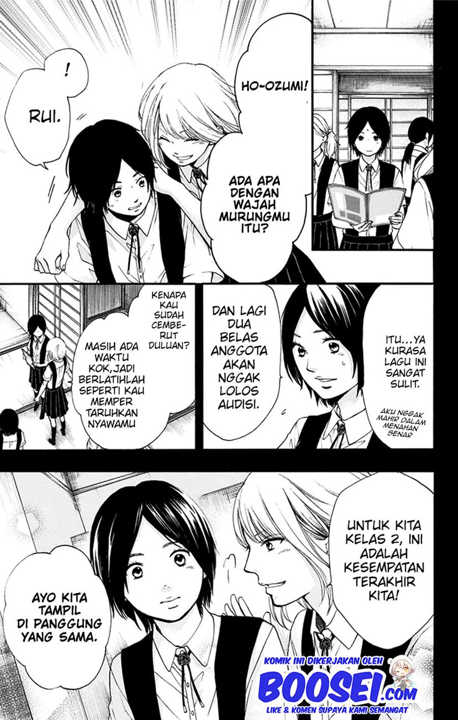 Kono Oto Tomare! chapter 45 halaman 19