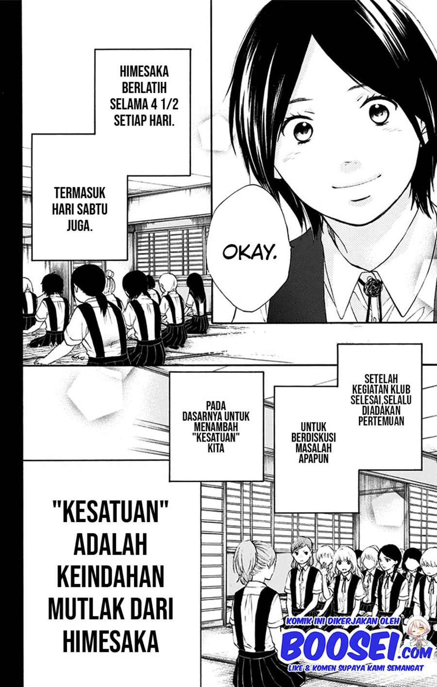 Kono Oto Tomare! chapter 45 halaman 20