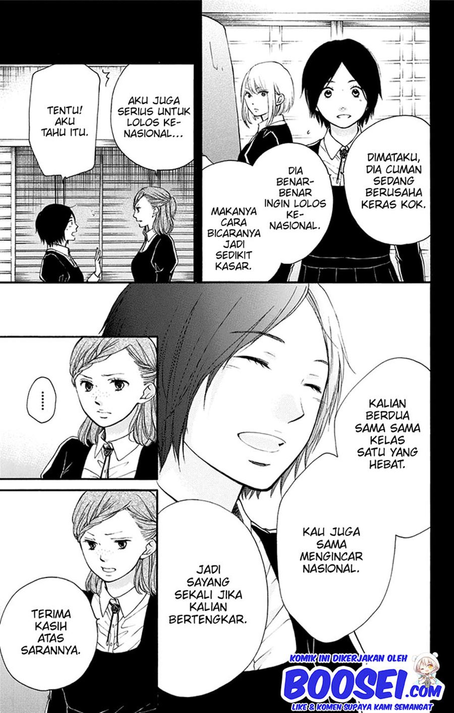 Kono Oto Tomare! chapter 45 halaman 25