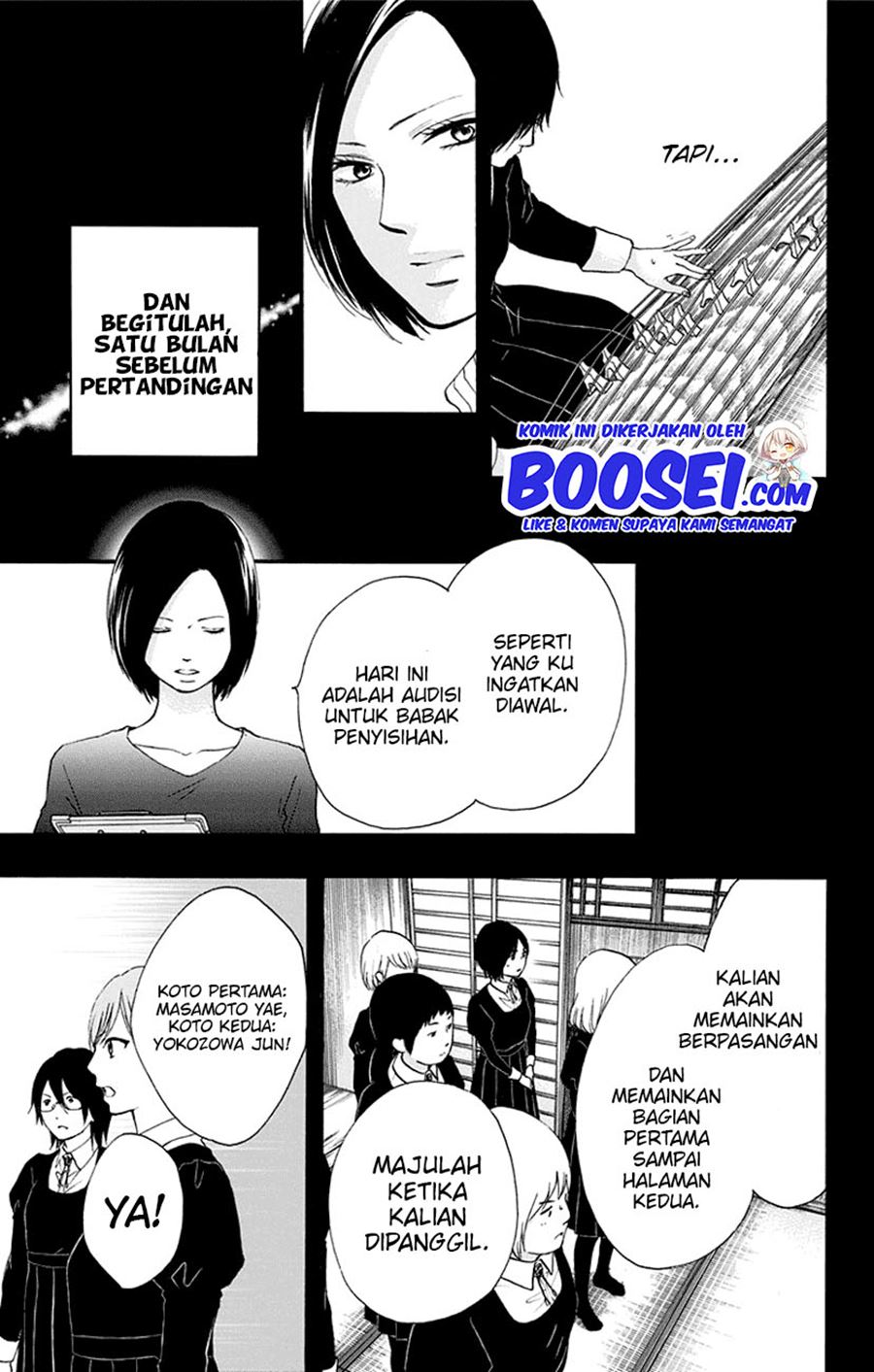 Kono Oto Tomare! chapter 45 halaman 31