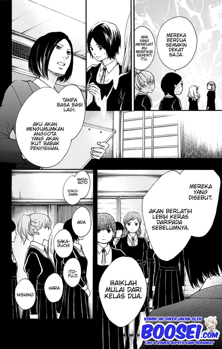 Kono Oto Tomare! chapter 45 halaman 34