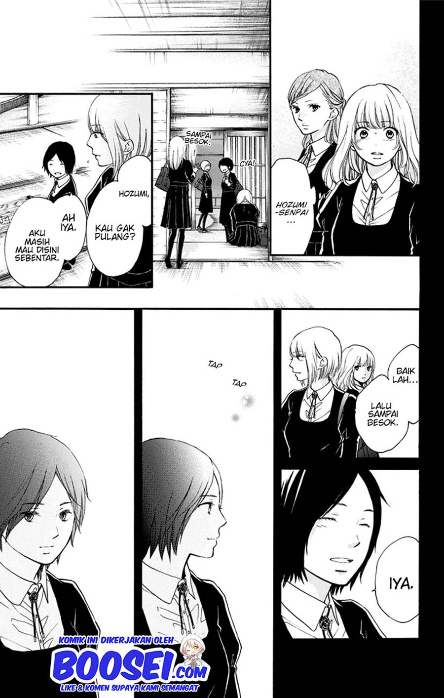 Kono Oto Tomare! chapter 45 halaman 37