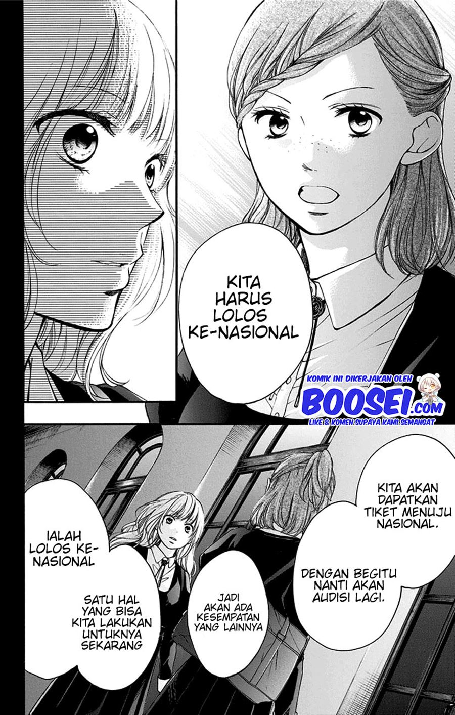 Kono Oto Tomare! chapter 45 halaman 42