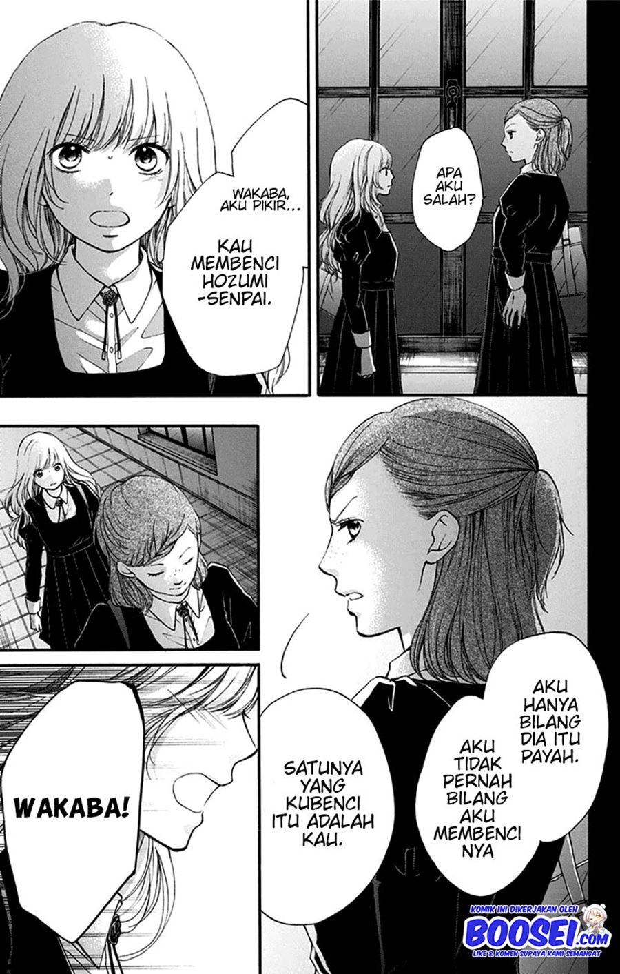 Kono Oto Tomare! chapter 45 halaman 43