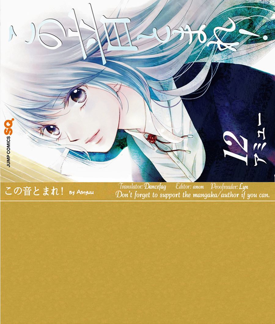 Kono Oto Tomare! chapter 45 halaman 48