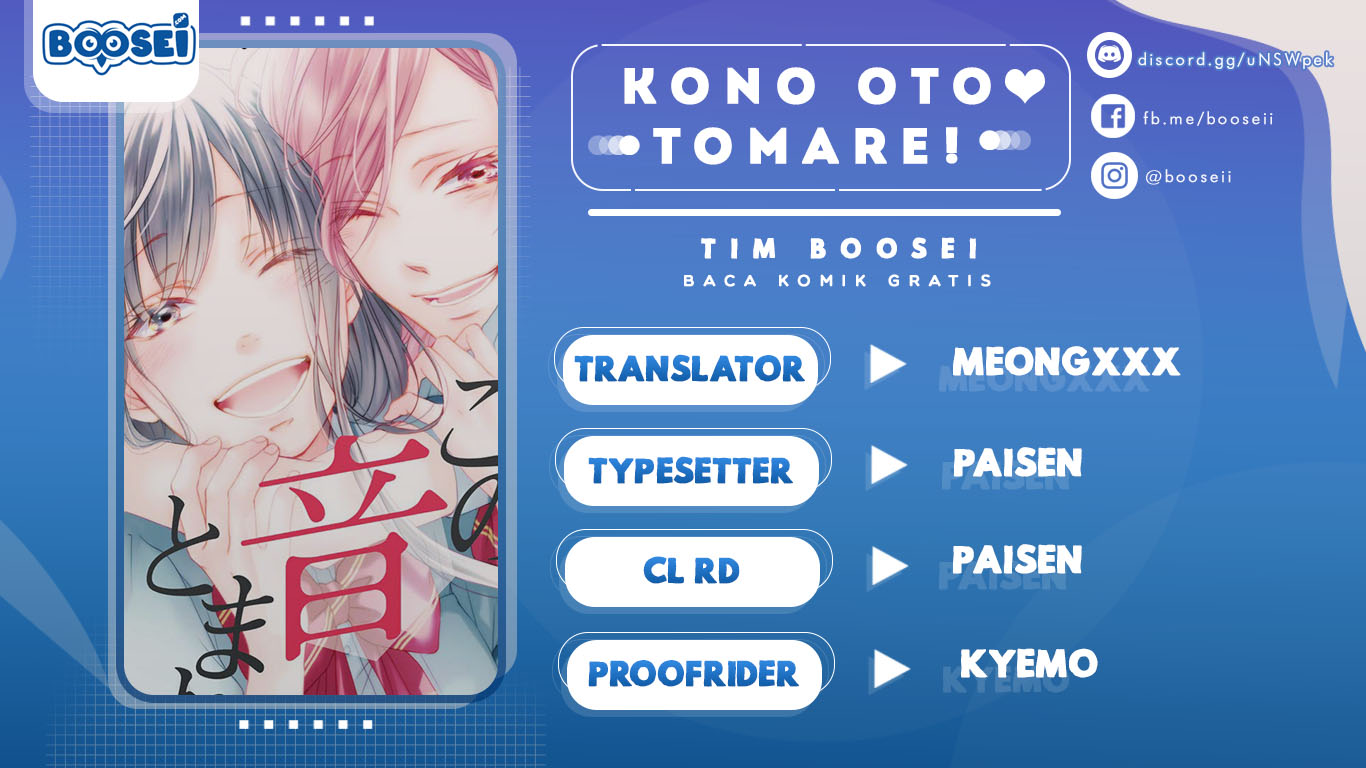 Kono Oto Tomare! Bab 46 halaman 1