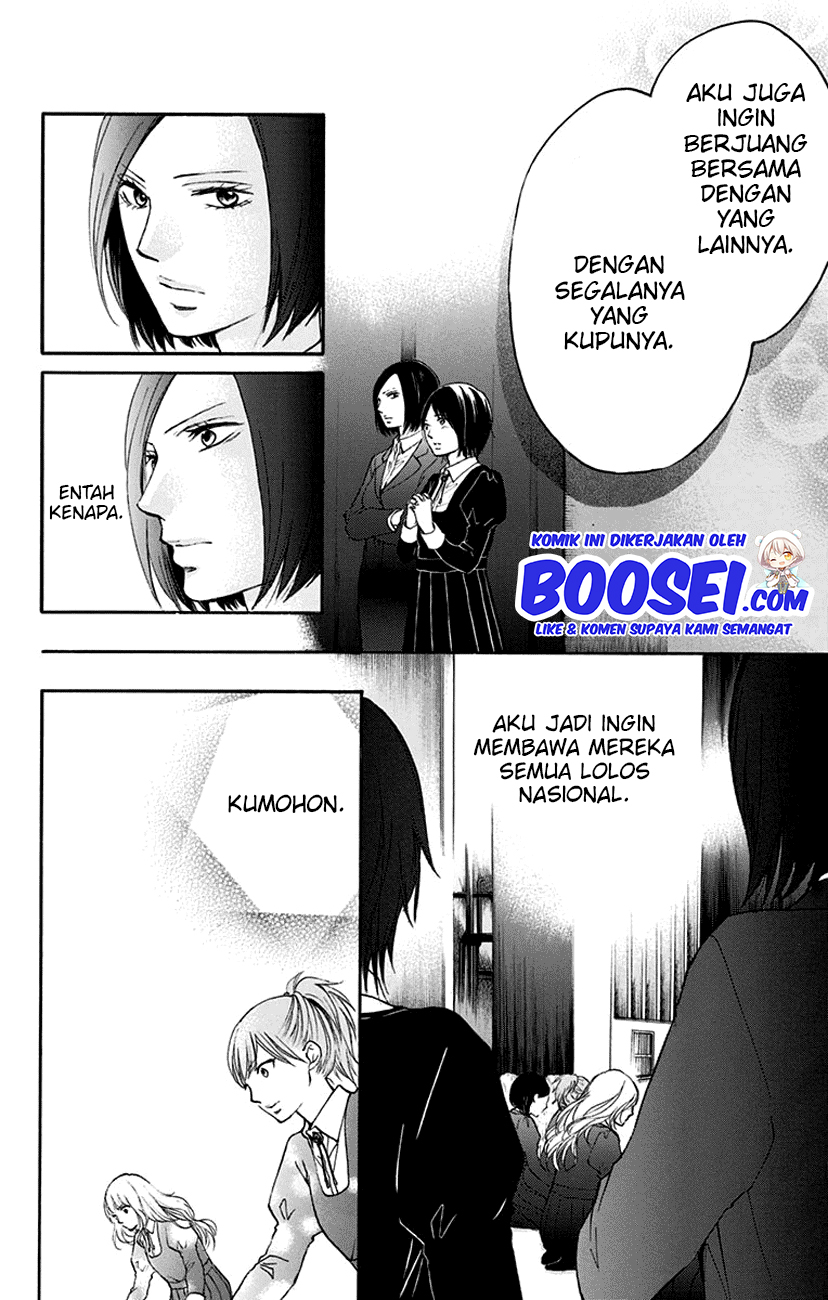 Kono Oto Tomare! Bab 46 halaman 13